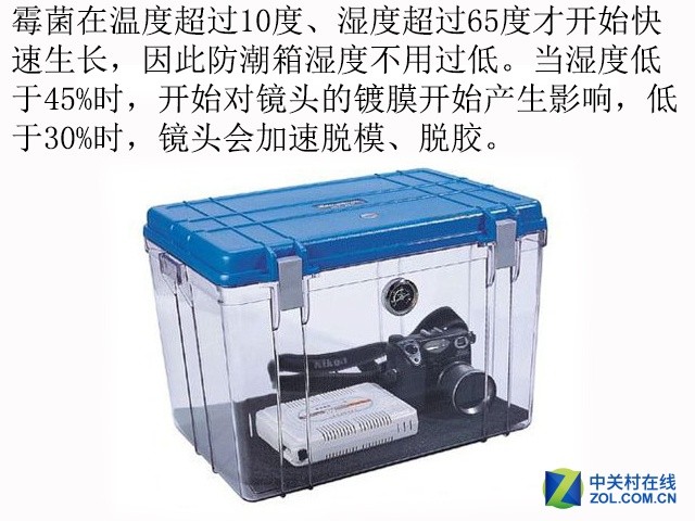 讓相機(jī)活得更久!夏日攝影器材養(yǎng)護(hù)指南